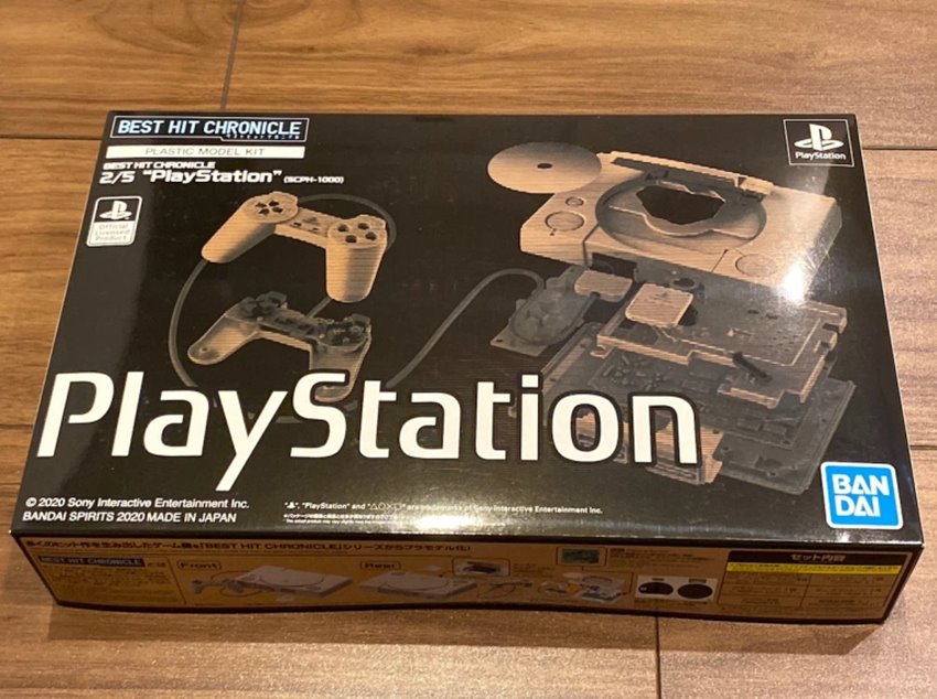 สนมั้ย? โมเดลเครื่องเล่นเกม PLAYSTATION สุดสมจริง 4 สนมั้ย? โมเดลเครื่องเล่นเกม PLAYSTATION สุดสมจริง