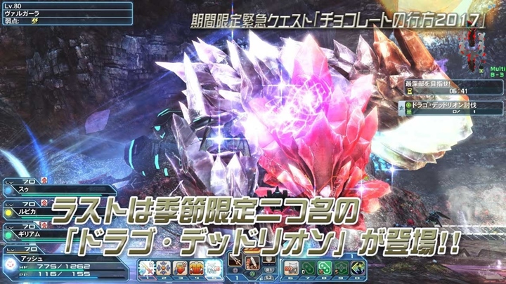 5 เหตุผลที่ทำให้ไม่อยากกลับไปเล่นเกม MMO ที่เปิดมานาน