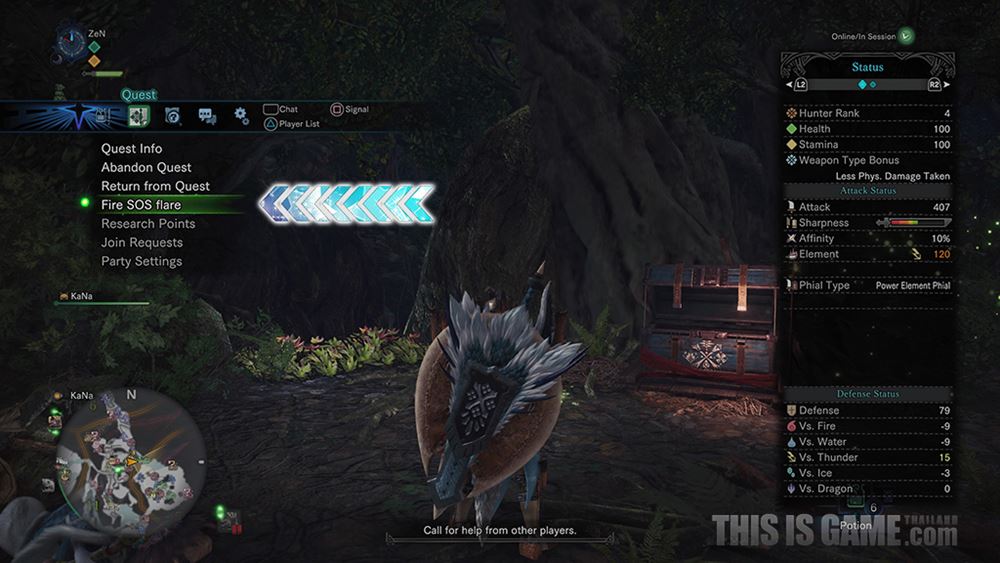 แนะนำเทคนิคการเล่นออนไลน์กับผู้เล่นคนอื่นใน Monster Hunter World 17 แนะนำเทคนิคการเล่นออนไลน์กับผู้เล่นคนอื่นใน Monster Hunter World