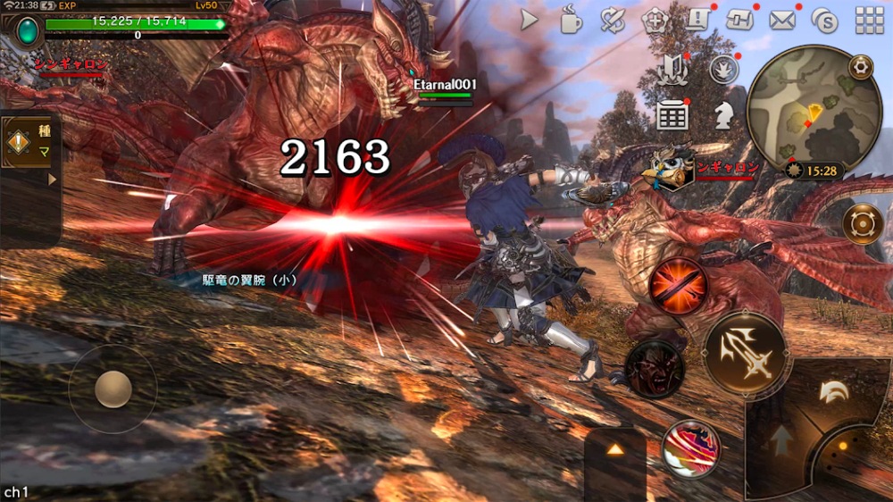 Eternal เปิดให้ลงทะเบียนล่วงหน้าบนสโตร์ไทยแล้ว 6 Eternal เปิดให้ลงทะเบียนล่วงหน้าบนสโตร์ไทยแล้ว