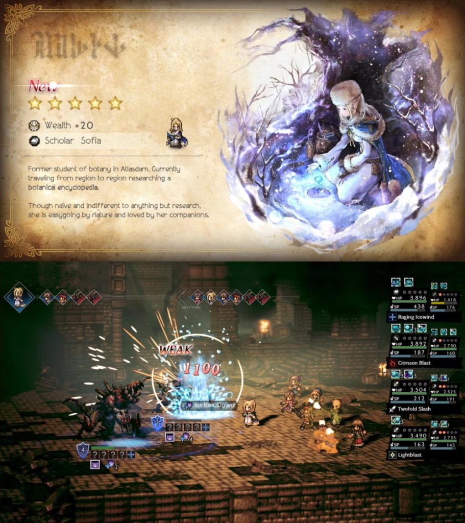 Octopath Traveler: Champions Of The Continent เปิดลงทะเบียนล่วงหน้าเวอร์ชั่น ENG. แล้ว 7 Octopath Traveler: Champions Of The Continent เปิดลงทะเบียนล่วงหน้าเวอร์ชั่น ENG. แล้ว