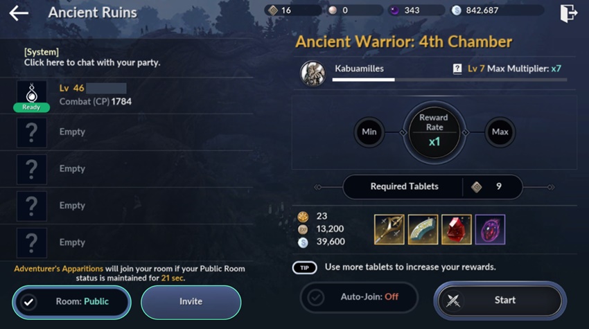 Black Desert Mobile - แนะนำ Ancient Ruins 6 Black Desert Mobile - แนะนำ Ancient Ruins