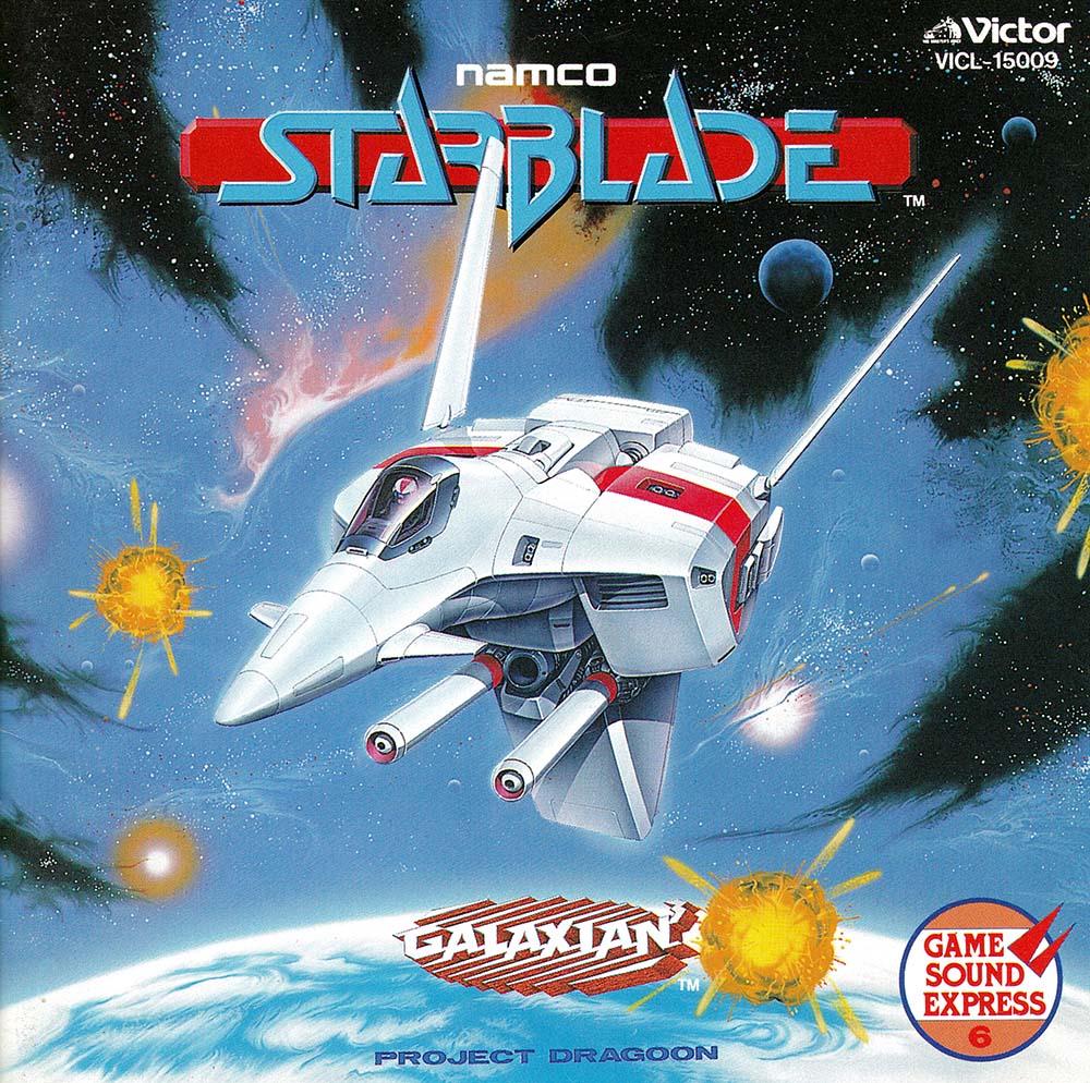 Namco เคยรุ่งเรืองขนาดไหนในอดีต ? ก่อนที่จะถูกหลอมรวมกับ Bandai [ตอนที่ 1]