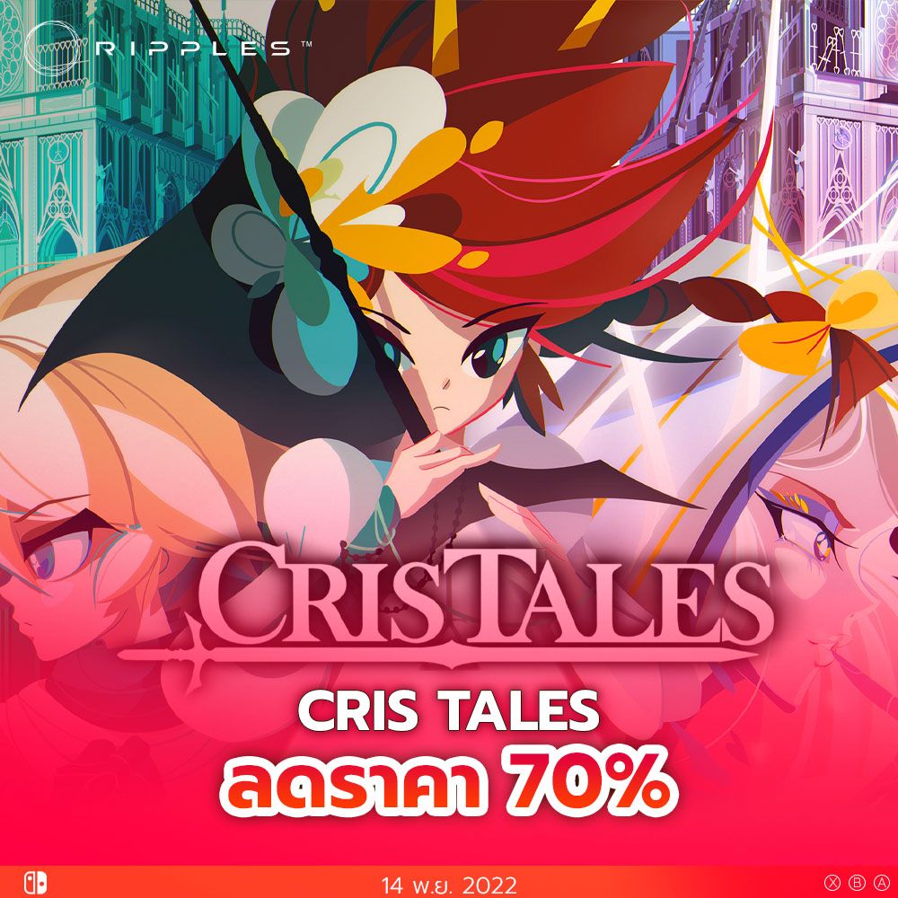 Ripples ลดราคาเกมอินดี้บน Nintendo Switch สูงสุด 80% ตั้งแต่วันนี้ ถึงวันที่ 14 พฤศจิกายน 2022 นี้ 2 Ripples ลดราคาเกมอินดี้บน Nintendo Switch สูงสุด 80% ตั้งแต่วันนี้ ถึงวันที่ 14 พฤศจิกายน 2022 นี้