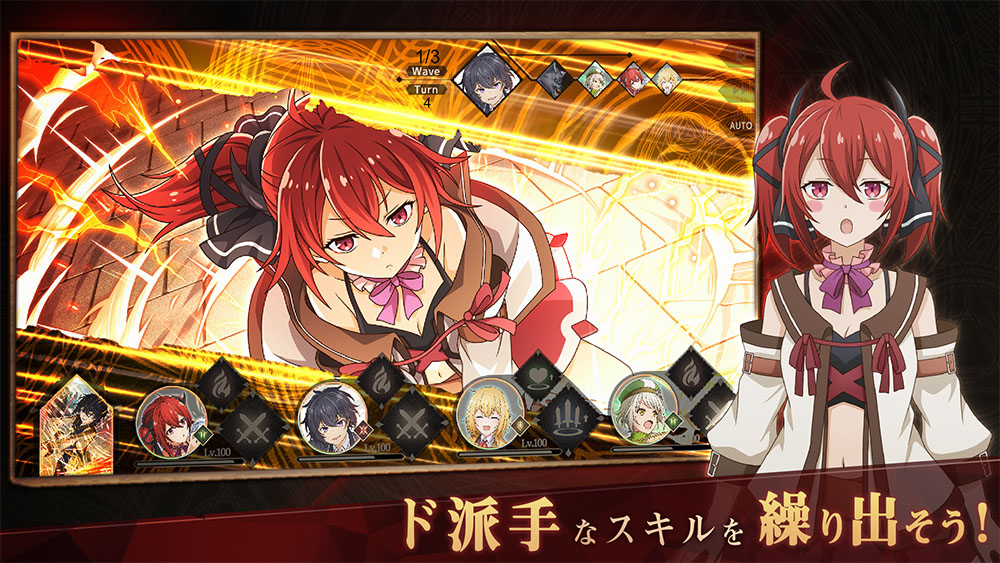 The Strongest Sage with the Weakest Crest เปิดลงทะเบียนล่วงหน้าแล้ว 8 The Strongest Sage with the Weakest Crest เปิดลงทะเบียนล่วงหน้าแล้ว
