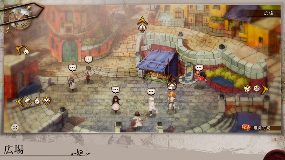 Bravely Default Brilliant Lights เปิดให้บริการบนสโตร์ญี่ปุ่นแล้ว 10 Bravely Default Brilliant Lights เปิดให้บริการบนสโตร์ญี่ปุ่นแล้ว
