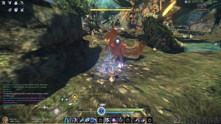 รีวิวเกม | ELYON เปิดโลกผู้กล้า ผจญภัยต่างมิติ 6 รีวิวเกม | ELYON เปิดโลกผู้กล้า ผจญภัยต่างมิติ