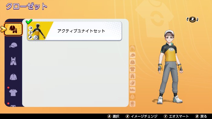 แนะนำคู่มือพื้นฐานในเกม Pokémon UNITE 14 แนะนำคู่มือพื้นฐานในเกม Pokémon UNITE