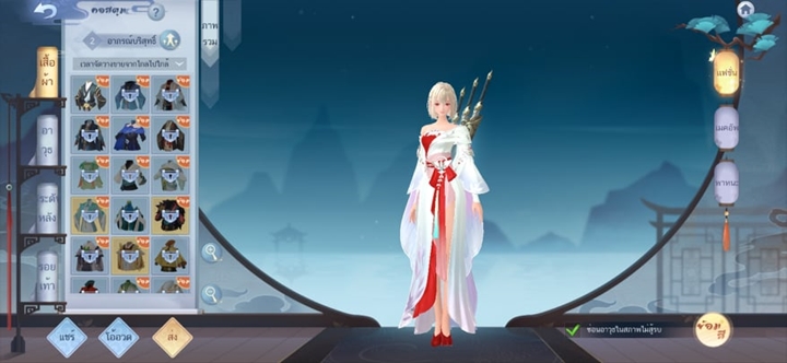 [รีวิว] New Swordsman กระบี่เย้ยยุทธจักร