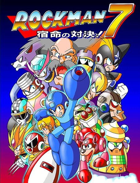 สรุปเรื่องราวของ Rockman ทั้ง 11 ภาค 8 สรุปเรื่องราวของ Rockman ทั้ง 11 ภาค