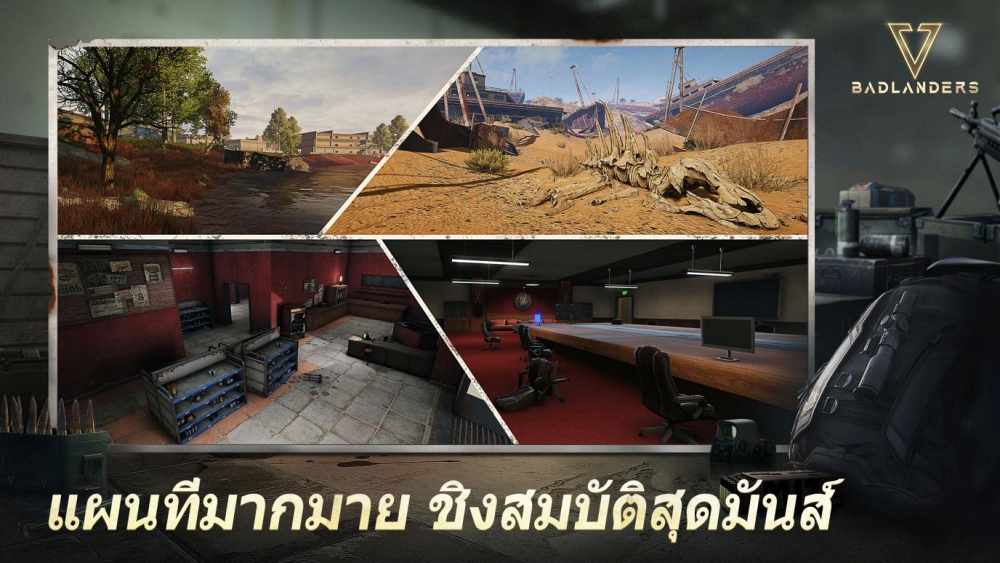 Badlanders เกมมือถือ Survival ชิงสมบัติตัวใหม่จาก NetEase 7 Badlanders เกมมือถือ Survival ชิงสมบัติตัวใหม่จาก NetEase
