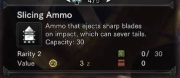 Monster Hunter World: แนวทางการเล่น Heavy Bowgun 10 Monster Hunter World: แนวทางการเล่น Heavy Bowgun