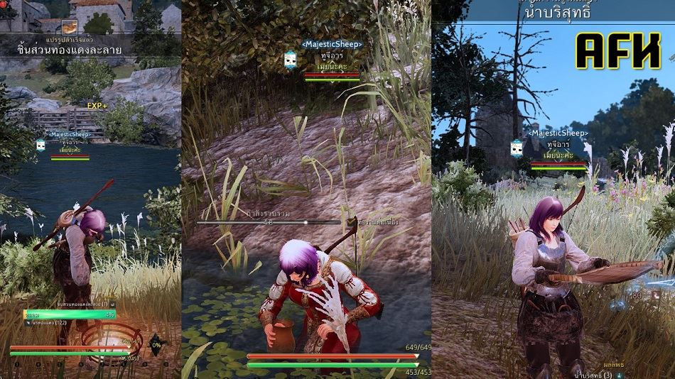 รวม 7 กลเม็ดเคล็ด (ไม่) ลับที่จะช่วยให้ชีวิตคุณง่ายขึ้นใน Black Desert Online 7 รวม 7 กลเม็ดเคล็ด (ไม่) ลับที่จะช่วยให้ชีวิตคุณง่ายขึ้นใน Black Desert Online