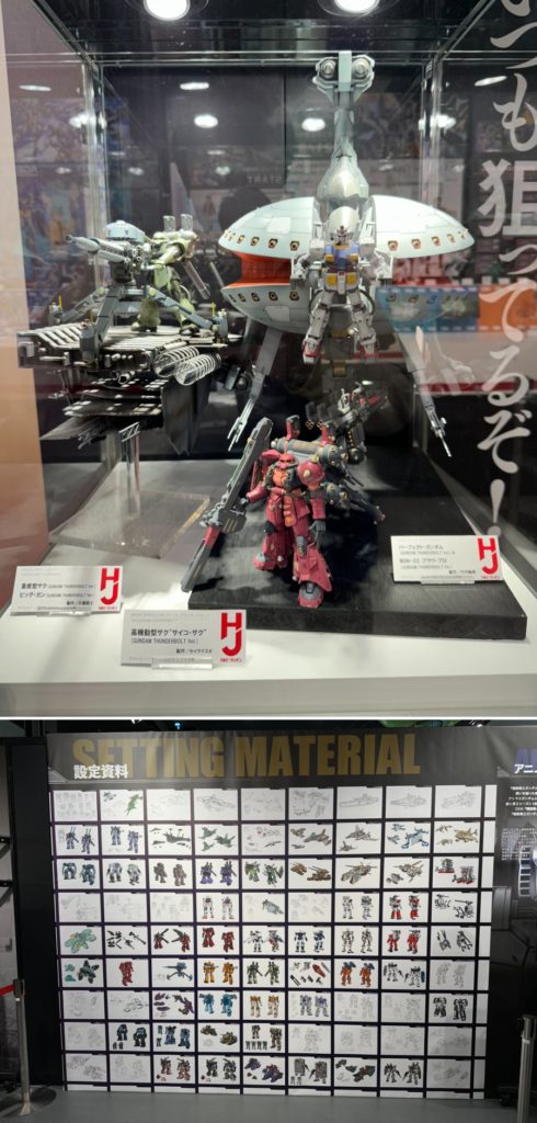 พาเที่ยว GUNDAM BASE TOKYO ณ Odaiba 23 พาเที่ยว GUNDAM BASE TOKYO ณ Odaiba