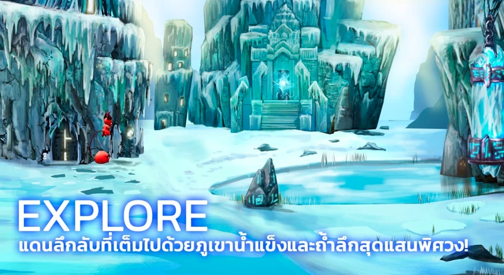 มีภาษาไทย! VERA - World of Mystic เปิดให้บริการเต็มรูปแบบแล้ววันนี้ ! 10 มีภาษาไทย! VERA - World of Mystic เปิดให้บริการเต็มรูปแบบแล้ววันนี้ !