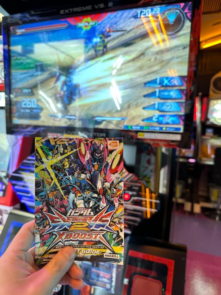 พาทัวร์ TAITO STATION ณ Akihabara