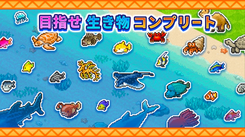 Islands Vacation เกมมือถือบริหารจัดการรีสอร์ท สร้างเกาะส่วนตัวของคุณเอง 4 Islands Vacation เกมมือถือบริหารจัดการรีสอร์ท สร้างเกาะส่วนตัวของคุณเอง