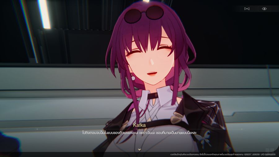 [รีวิว] Honkai: Star Rail ช่วง Closed Beta