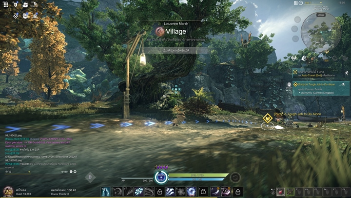 รีวิวเกม | ELYON เปิดโลกผู้กล้า ผจญภัยต่างมิติ 2 รีวิวเกม | ELYON เปิดโลกผู้กล้า ผจญภัยต่างมิติ