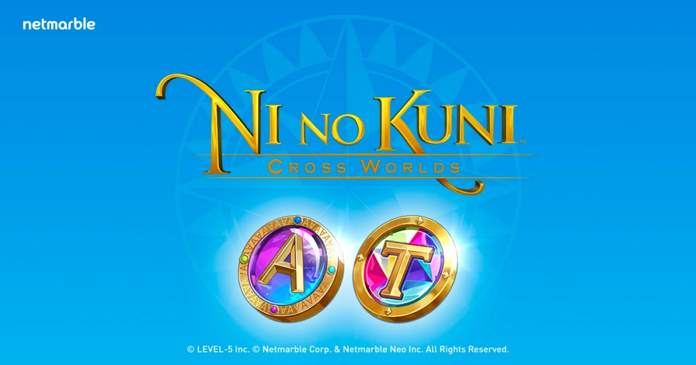 Ni no Kuni: Cross Worlds เปิดฟังก์ชันแลกเปลี่ยนโทเคน 2 ชนิด 2 Ni no Kuni: Cross Worlds เปิดฟังก์ชันแลกเปลี่ยนโทเคน 2 ชนิด