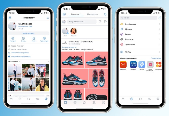 Apple นำแอปพลิเคชันในเครือ VK ทั้งหมดออกจาก App Store