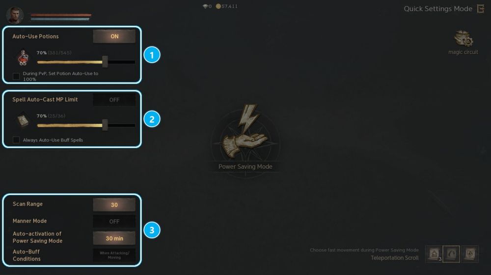 Lineage W - ระบบต่อสู้อัตโนมัติเบื้องต้น 6 Lineage W - ระบบต่อสู้อัตโนมัติเบื้องต้น