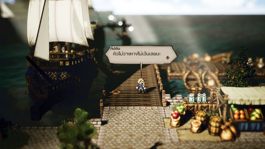 รีวิวเกม | Octopath Traveler ฉบับม็อดภาษาไทย 22 รีวิวเกม | Octopath Traveler ฉบับม็อดภาษาไทย