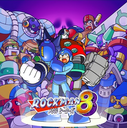 สรุปเรื่องราวของ Rockman ทั้ง 11 ภาค 9 สรุปเรื่องราวของ Rockman ทั้ง 11 ภาค