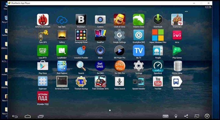 7 ปัญหาที่คนเล่นเกมมือถือบน Emulator จะเข้าใจ 6 7 ปัญหาที่คนเล่นเกมมือถือบน Emulator จะเข้าใจ