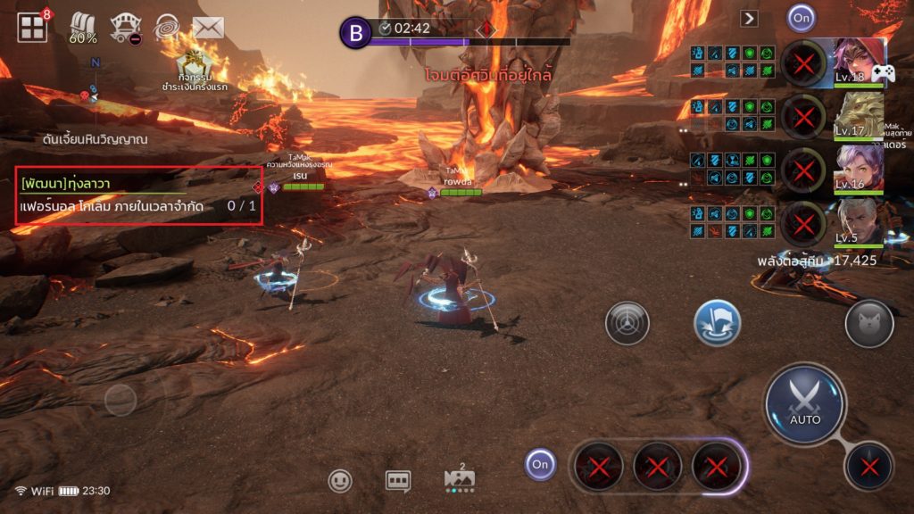 ดันเจี้ยนพัฒนาใน Seven Knights 2 7 ดันเจี้ยนพัฒนาใน Seven Knights 2