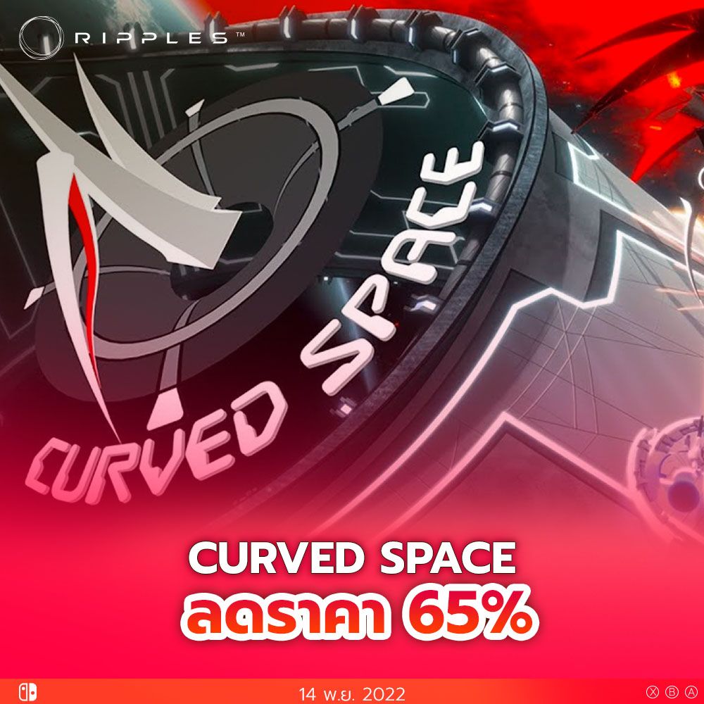 Ripples ลดราคาเกมอินดี้บน Nintendo Switch สูงสุด 80% ตั้งแต่วันนี้ ถึงวันที่ 14 พฤศจิกายน 2022 นี้ 5 Ripples ลดราคาเกมอินดี้บน Nintendo Switch สูงสุด 80% ตั้งแต่วันนี้ ถึงวันที่ 14 พฤศจิกายน 2022 นี้
