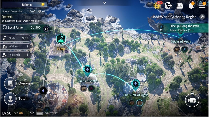 Black Desert Mobile – ระบบ Node Manager