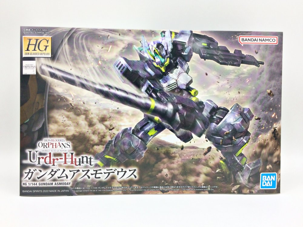 [รีวิว] HG 1/144 Gundam Asmoday ราชาองค์ที่ 2 ของเหล่า Gundam ในสงคราม 300 ปี
