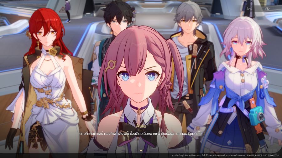 [รีวิว] Honkai: Star Rail ช่วง Closed Beta