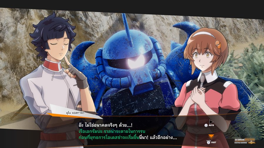 [พรีวิว] SD GUNDAM BATTLE ALLIANCE Demo- รวมพลโมบิลสูท ออกรบปกป้องห้วงเวลา