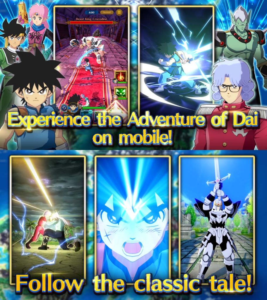 Dragon Quest Dai: A Hero's Bonds ร่วมผจญภัยบนสโตร์ไทยได้แล้ววันนีั 5 Dragon Quest Dai: A Hero's Bonds ร่วมผจญภัยบนสโตร์ไทยได้แล้ววันนีั