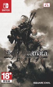 Nier: Automata เวอร์ชั่น Nintendo Switch เผยโบนัสไอเทม 3 Nier: Automata เวอร์ชั่น Nintendo Switch เผยโบนัสไอเทม