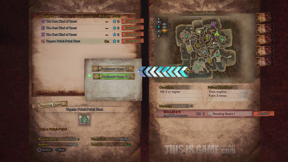 แนะนำเทคนิคการเล่นออนไลน์กับผู้เล่นคนอื่นใน Monster Hunter World 13 แนะนำเทคนิคการเล่นออนไลน์กับผู้เล่นคนอื่นใน Monster Hunter World