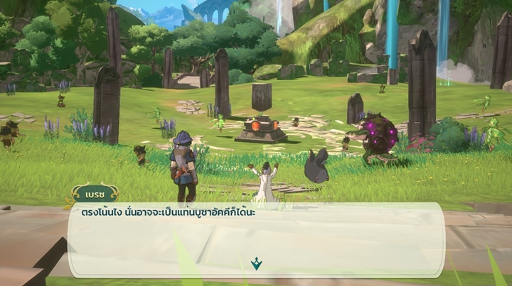 [พรีวิว] Ni no Kuni: Cross Worlds เปิดโลกอิเซไคผจญภัยสุดขอบฟ้า
