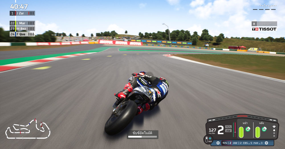 MotoGP™ 22 จำหน่ายแล้ววันนี้ พร้อมรองรับภาษาไทย!