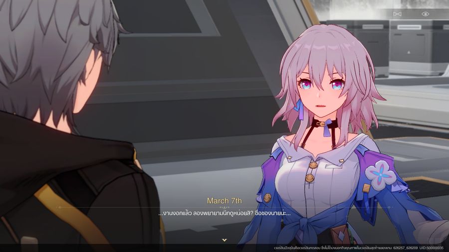 [รีวิว] Honkai: Star Rail ช่วง Closed Beta