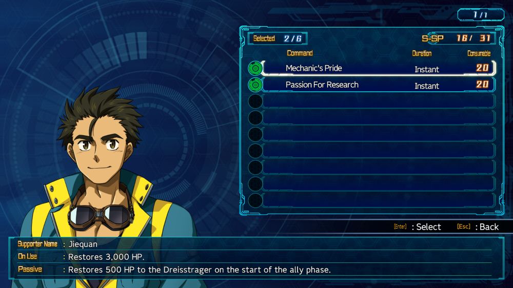 [รีวิว] Super Robot Wars 30 : เมื่อสงครามไม่สิ้นสุด เหล่าหุ่นเหล็กต้องออกปฏิบัติการ