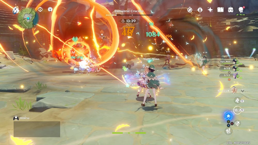 เทคนิคการเล่น Elemental Crucible ใน Genshin Impact 6 เทคนิคการเล่น Elemental Crucible ใน Genshin Impact