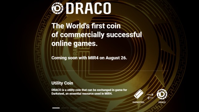 เจาะรายละเอียดเบื้องต้นของเหรียญ DRACO จากเกม MIR4 3 เจาะรายละเอียดเบื้องต้นของเหรียญ DRACO จากเกม MIR4