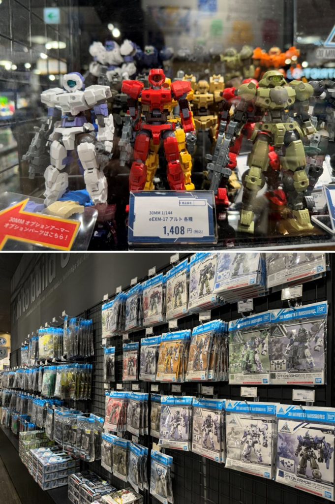 พาเที่ยว GUNDAM BASE TOKYO ณ Odaiba 20 พาเที่ยว GUNDAM BASE TOKYO ณ Odaiba