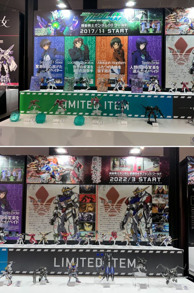 พาเที่ยว GUNDAM BASE TOKYO ณ Odaiba 13 พาเที่ยว GUNDAM BASE TOKYO ณ Odaiba