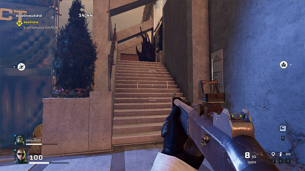 [รีวิว] Rainbow Six: Extraction วินาทีหนีตายปรสิตสยองโลก