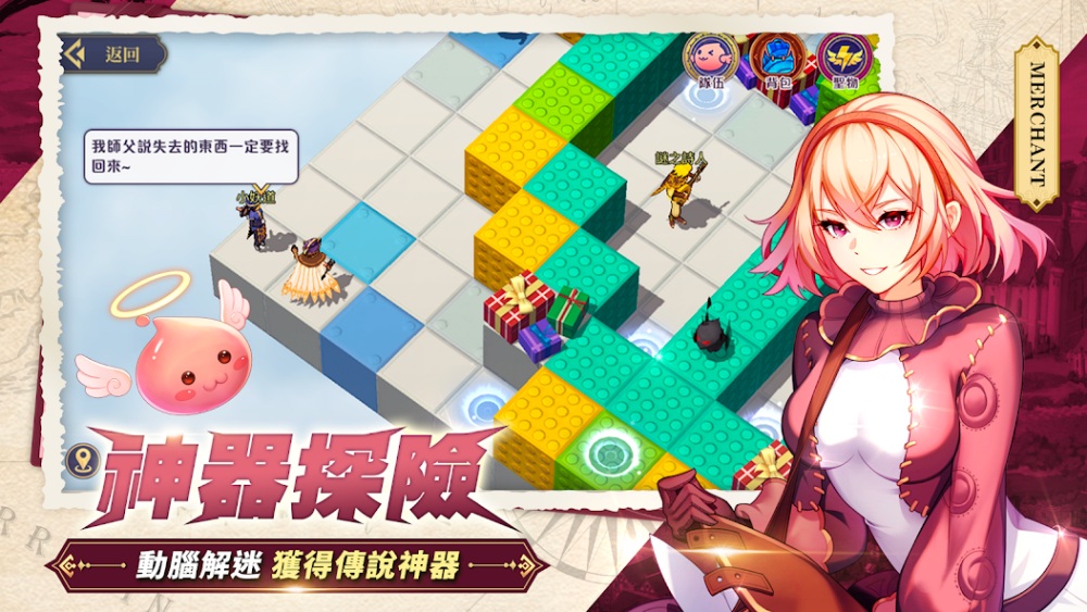 Ragnarok Monster’s Arena เปิดให้บริการทั้ง iOS/Android บนสโตร์ไต้หวัน