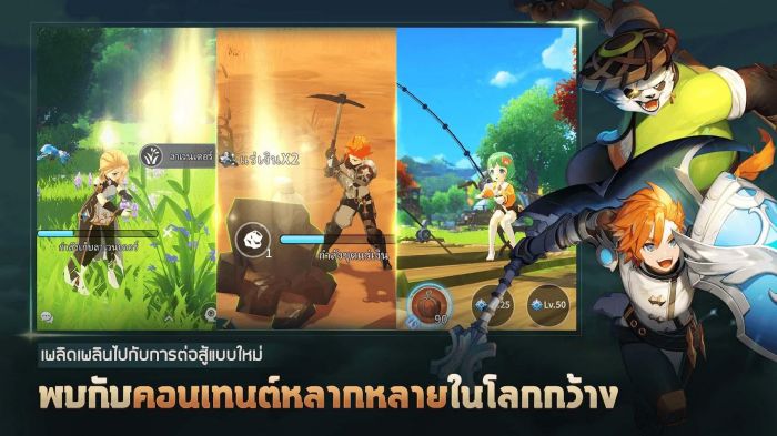 Summoners War: Chronicles เปิดให้ลงทะเบียน Beta Test แล้ว วันนี้!