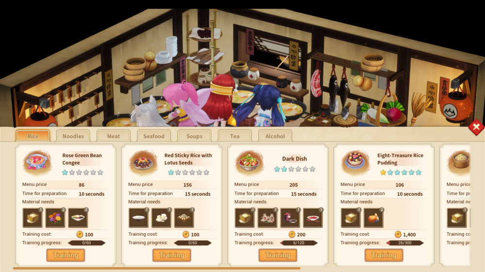 Swords and Fairy Inn 2 เกมแอคชั่น - ดูแลโรงแรมแห่งภูติ 3 Swords and Fairy Inn 2 เกมแอคชั่น - ดูแลโรงแรมแห่งภูติ